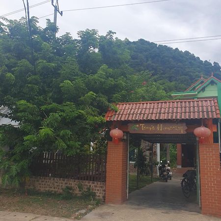 Tam'S Homestay Phong Nha Exterior foto